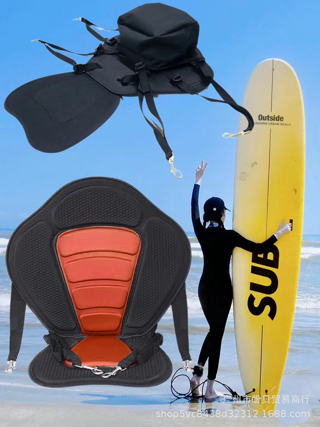 Luxury Kayak Seat Backrest Adjustable Inflatable Boat Kayak Surfboard Accessories Seat Comfortable Backrest