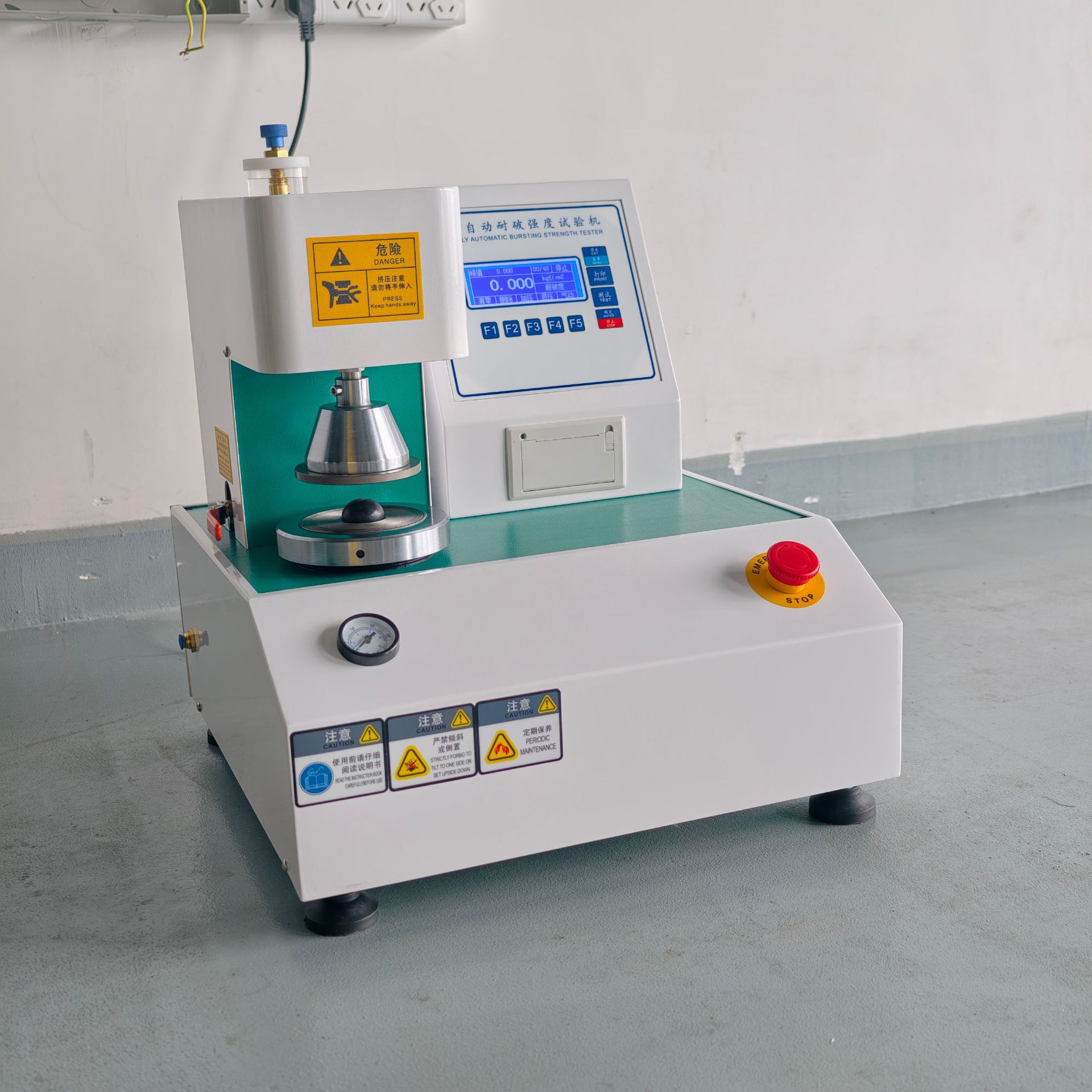 Automatic Tear Resistance Strength Testing Machine Carton Corrugated Board Tear Strength Tester Tear Resistance Strength Meter