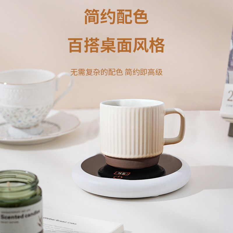 55-Degree Digital Display Thermostatic Coaster, Intelligent Thermostatic Coaster, Gravity Thermostatic Coaster, Three-Speed Thermostatic Coaster