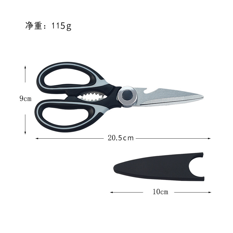 Multi-functional kitchen scissors strong chicken bone scissors household barbecue scissors stainless steel kitchen scissors panda scissors