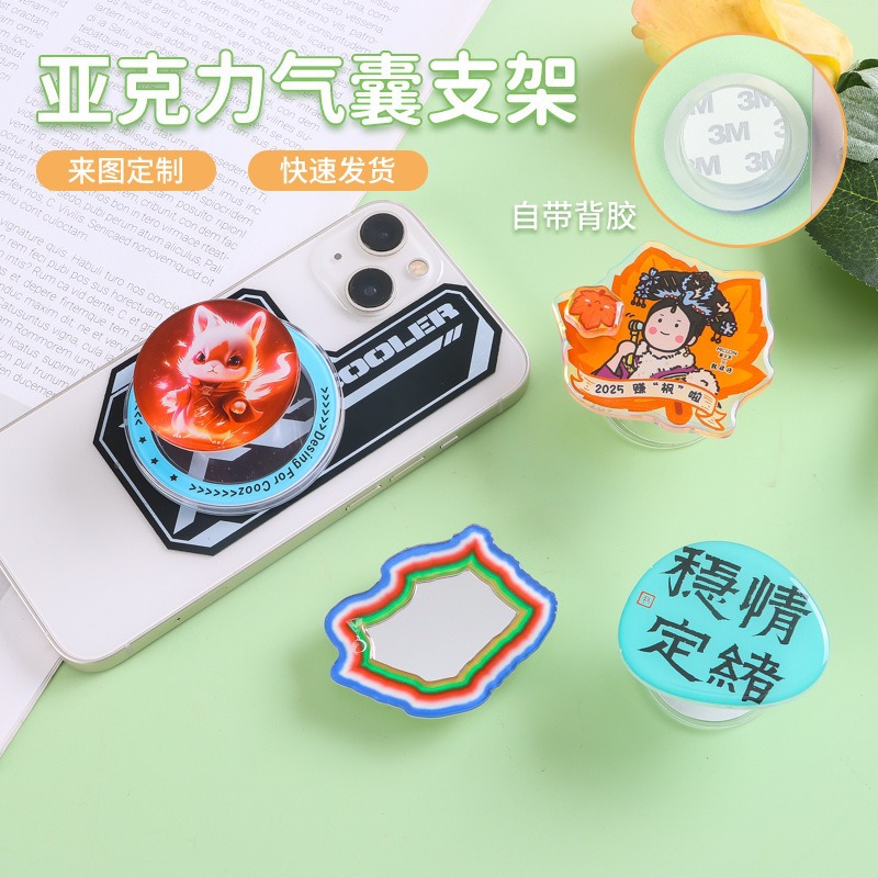 Прозрачный акриловый клей для мобильного телефона, подставка с магнитным всасыванием, вращающаяся мультяшная подставка для драмы