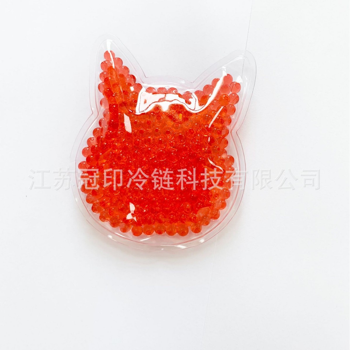 Manufacturer Supplies Ice Hockey Hot and Cold Compresses, Special-Shaped Cartoon Ice Beads Hot and Cold Bags, Colorfulful Beads Ice Bags, Pvc Ice Bags