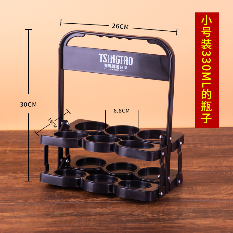 Factory supply advertising plastic beer basket beer rack large beer basket six bottles printable logo