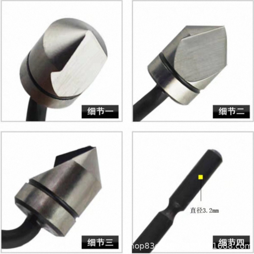 Chamfering Trimming Scraper Countersink Knife Bc6301Bc8301Bc1041Bc1651