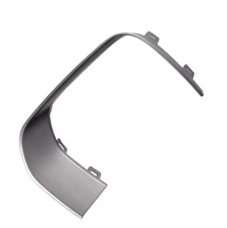 Suitable for 16 aurora dazzle front bar fog lamp frame trim LR079389 LR071775 LR079380