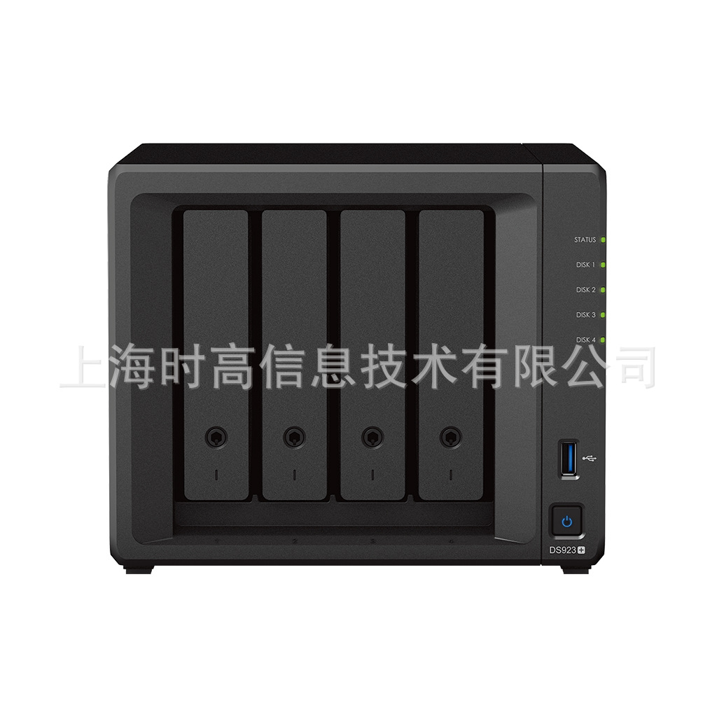 Synology Ds923+ with 4X4Tb