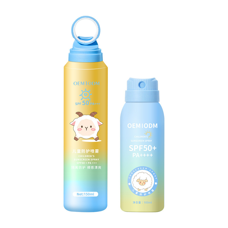 Customized Processing of Kidsren's Protective Spray, Kidsren's Protective Milk, Mild and Non-Irritating, Refreshing Outdoor Protection for Teenagers