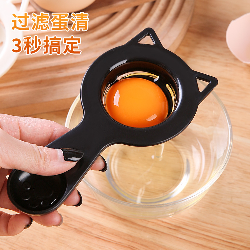 Кулинарный набор, фильтр для белков и желтков, кухонный гаджет