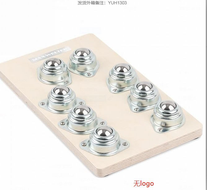 Bowling Throwing Trainer Outdoor Sports Exercise Universal Ball Bull's Eye Bearing Ball Bearing 5/8 Inch