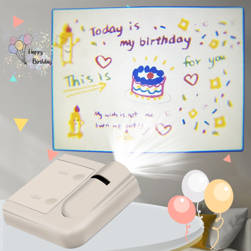 Свет для дня рождения проекция Happy Birthday