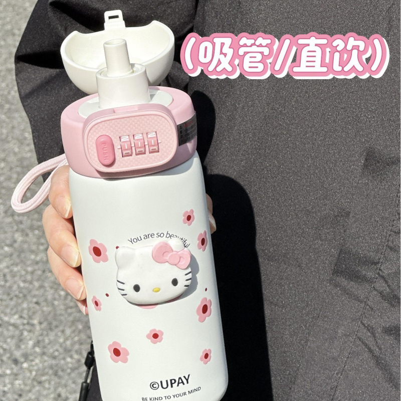 Water Bottle Girl Fingerprint Water Cup Man Straw Portable Cup Password Lock Special School Primary School Student Thermos Cup Kidsren