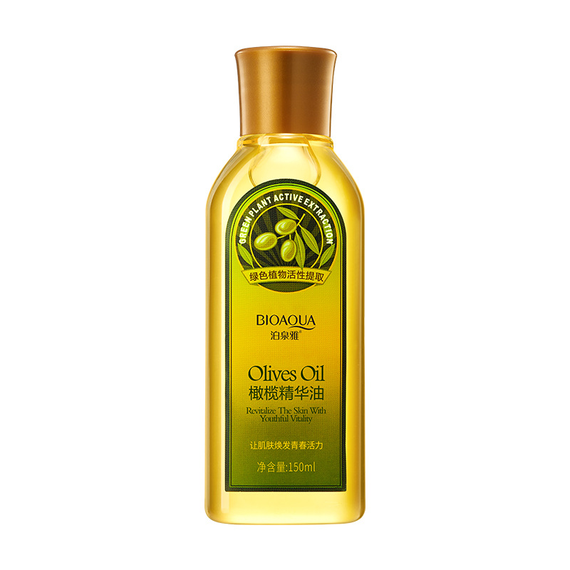 Boquan Ya Olive Essence Oil Skin Care Makeup Remover Oil Massage Essential Oil Soft Hair Care Olive Oil genuine goods Wholesale