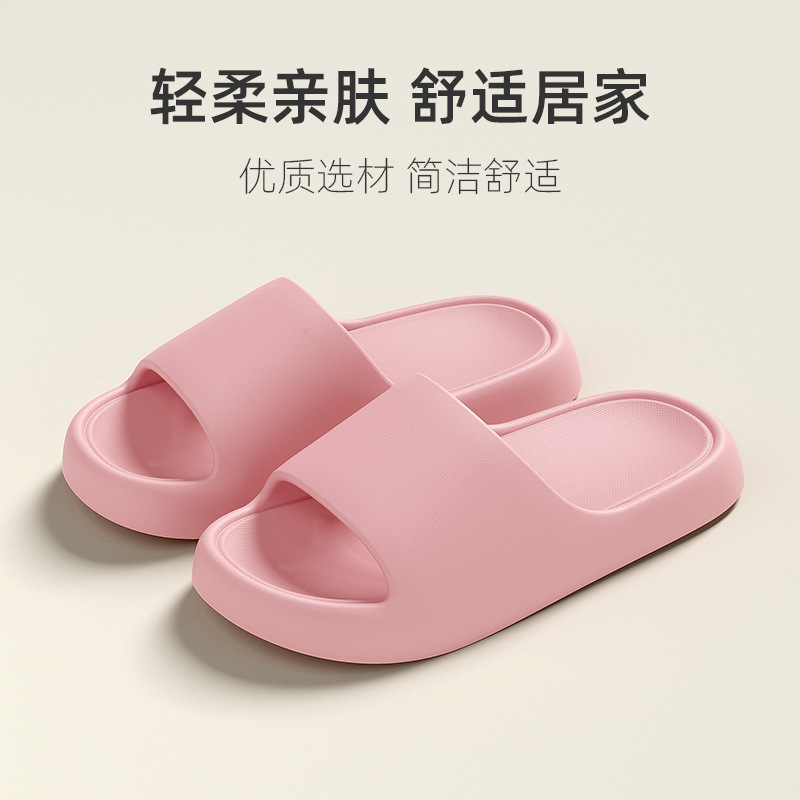 Lightweight Couple Slippers for Women in Summer Bathroom Home Use Indoor Non-Slip Breathable Comfortable Thick-Soled Sandals for Men