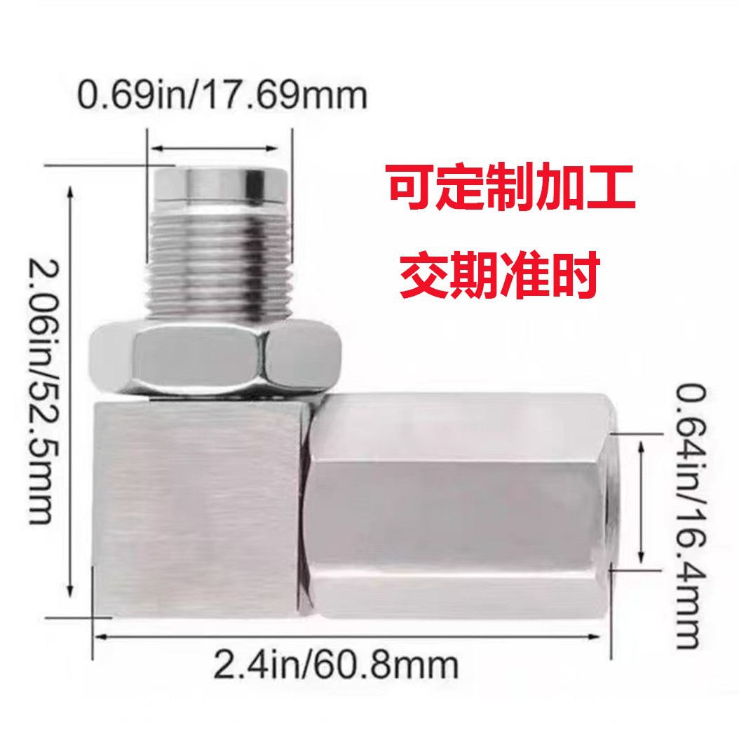 Кастомизированный автомобильный трехходовой каталитический универсальный соединитель адаптер кислородного датчика аксессуары