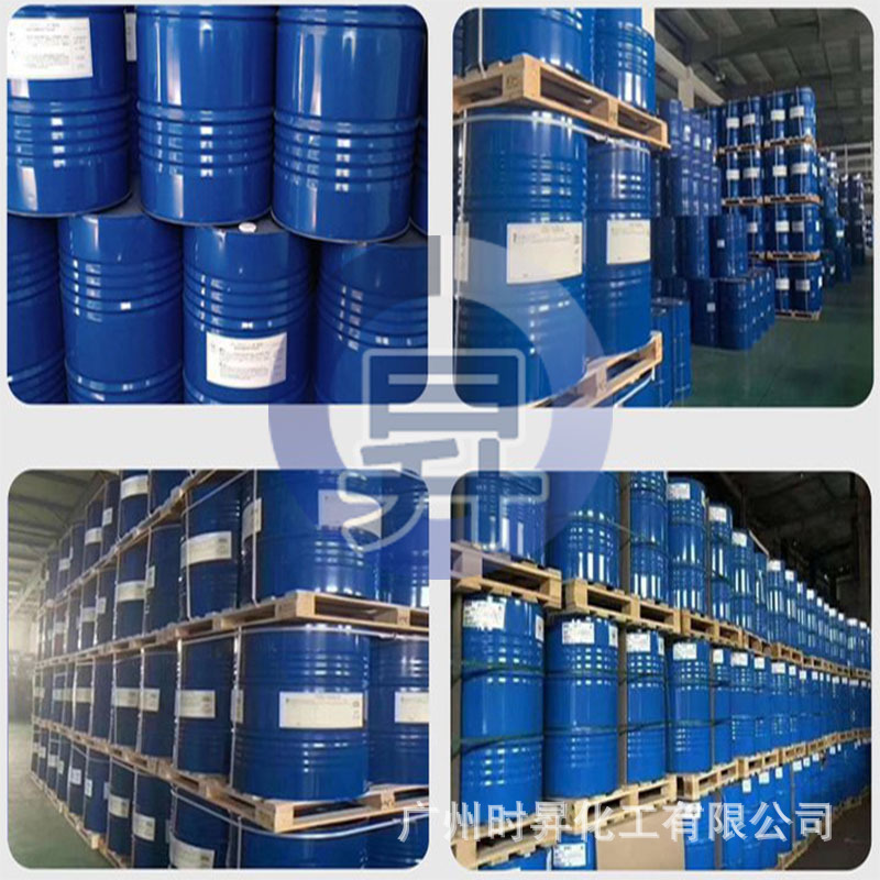 Diethylene Glycol Ether De Brazil/India Content 99.9% Mineral Oil Mixed Solvent Resin Thinner