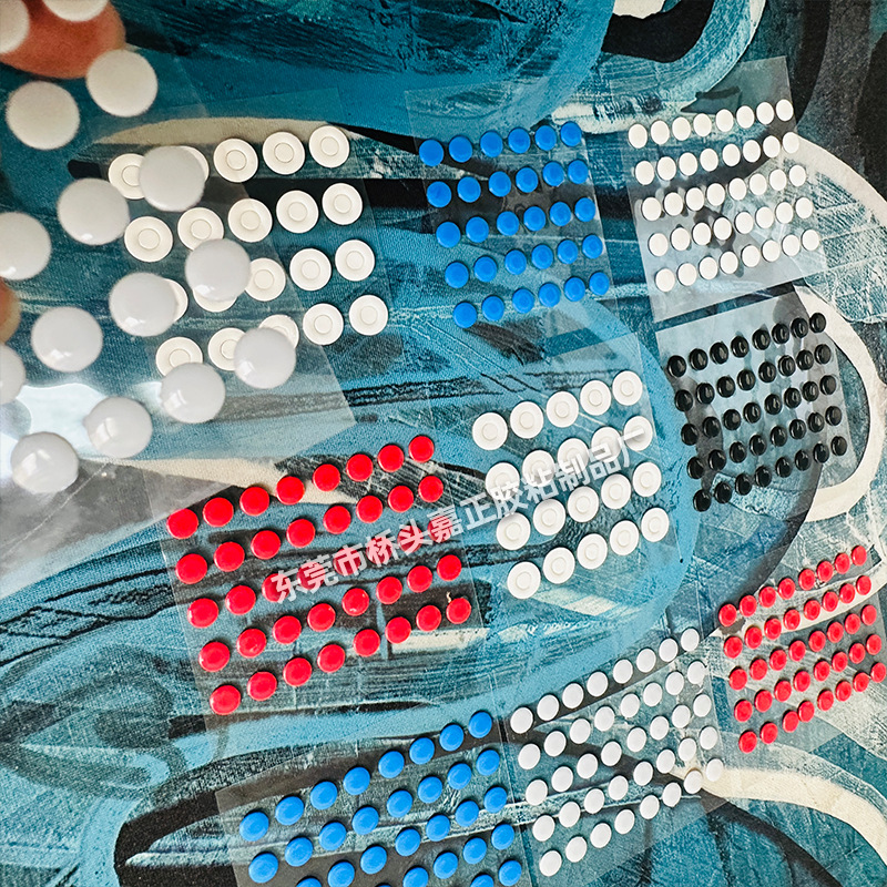 Arc side small dot mouse foot stick Teflon free diy mouse foot pad in stock wholesale small dots