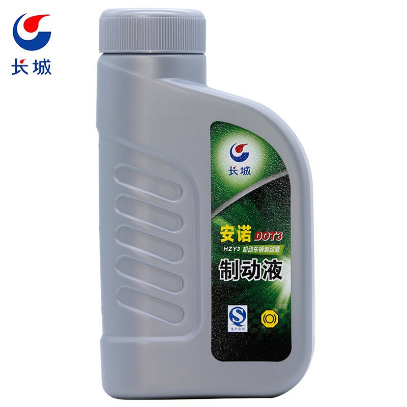 Genuine Brake Oil Great Wall Annuo Dot3 Brake Oil | Automotive Brake Fluid Lubricants for Industry and Vehicles