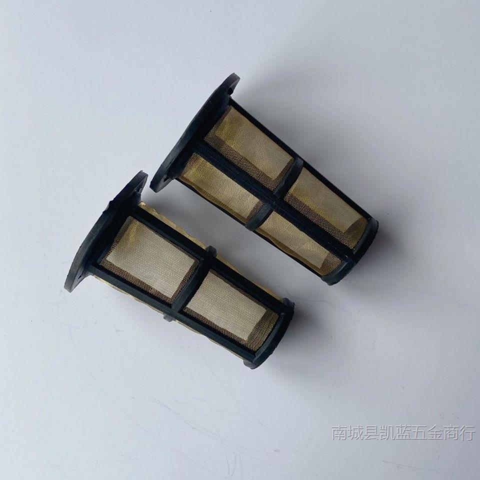 Single Cylinder Diesel Engine Fuel Tank Filter Refueling Filter S195 Zs1100 Zs1115L24 L28