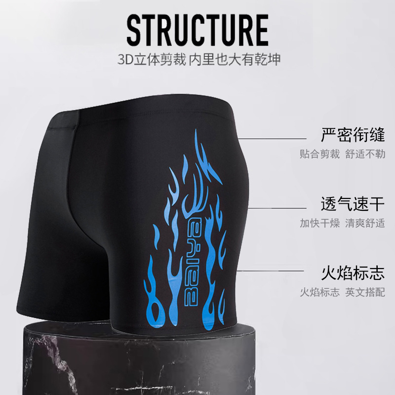 Swimming Trunks Men's Hot Spring Boxer Loose Conservative Swimsuit Large Size Fashion Flame Adult Swimming Trunks Manufacturer Wholesale