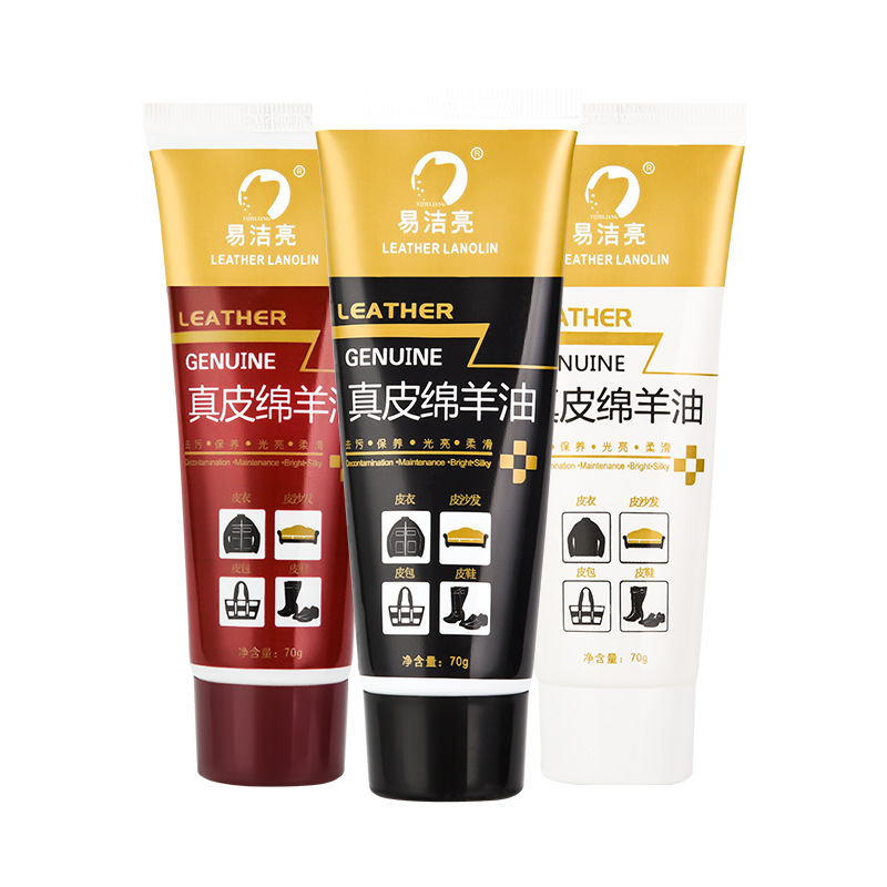 Shoe polish factory wholesale easy clean bright leather sheep oil shoes leather maintenance oil shoe polish a shine colorless black