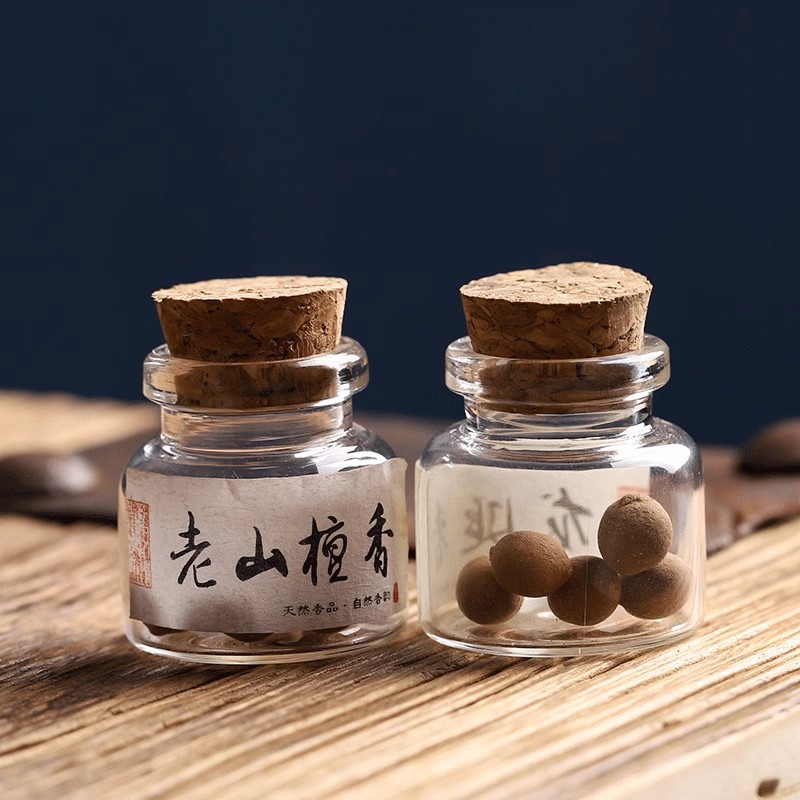 Ancient handmade fragrant pill sachet ball Jiangzhen fragrant pill Old sandalwood carry-on sachet lasting indoor car aromatherapy