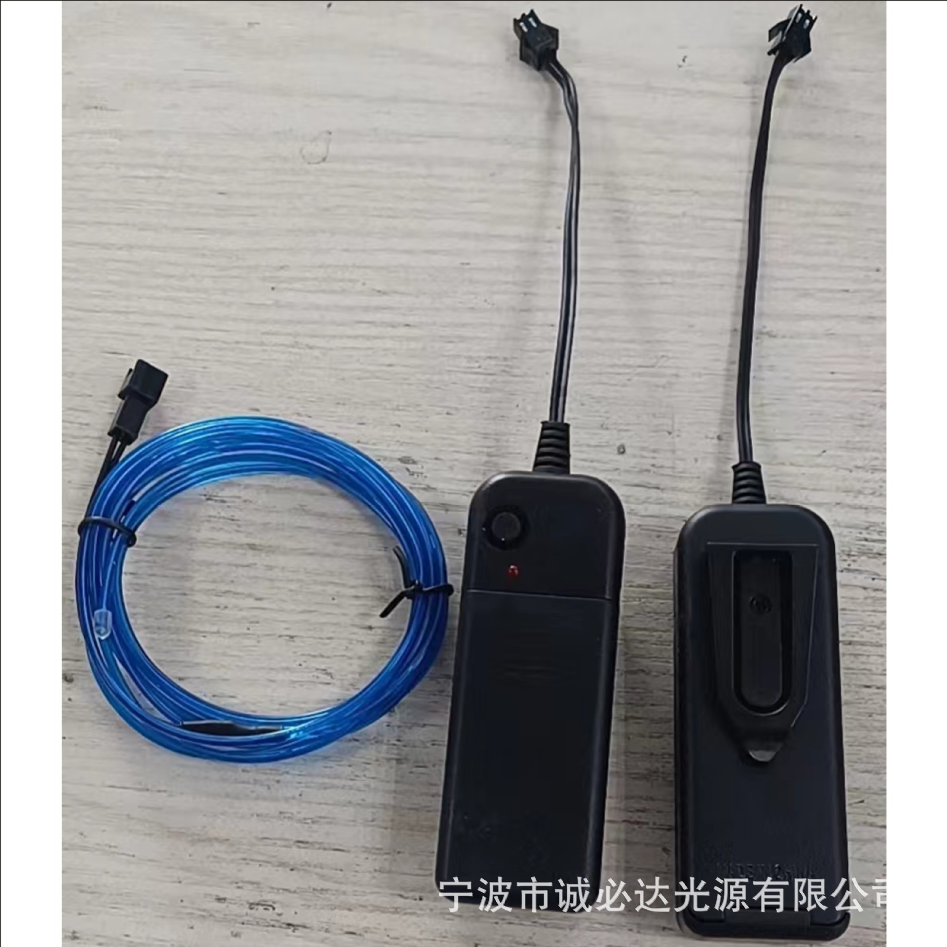 EL Cold Light Mask Car Atmosphere Light Luminous Line Set Skirt Line with Edge Line Zhejiang Ningbo Specializes in Production