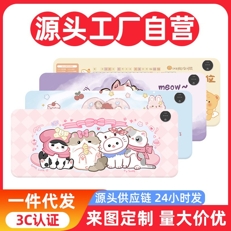 большая подогреваемая мышка, офисный подогреватель для стола, для студентов