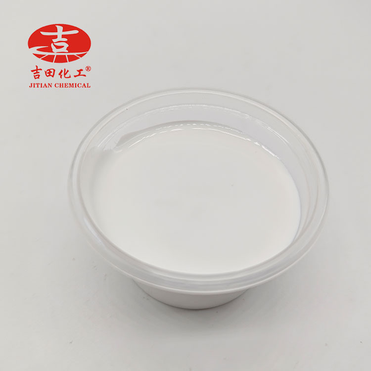 Yoshida Water-Based Phenolic Resin Emulsion 803L Viscosity-Increasing Resin Machine-Coated Label Paper Plastic Pressure-Sensitive Adhesive Phenolic Emulsion
