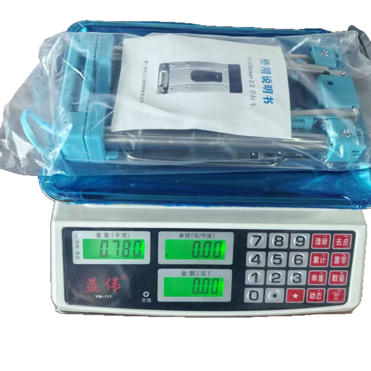 Foldable Portable Trolley Mini Grocery Shopping Cart Home Overtime Travel Luggage Trolley Trolley Factory