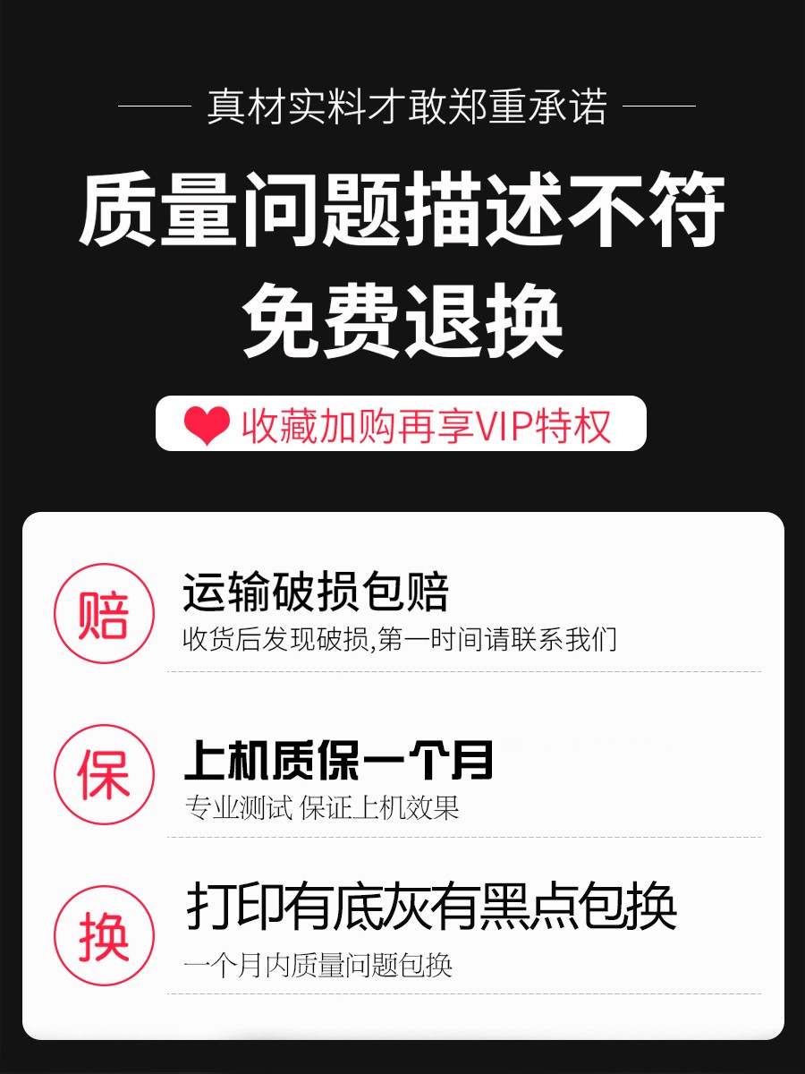 Canon 5535 5540 5550 5560 5735 5740 5750 5760 Drum Core G71 Toner Cartridge Charging Roller