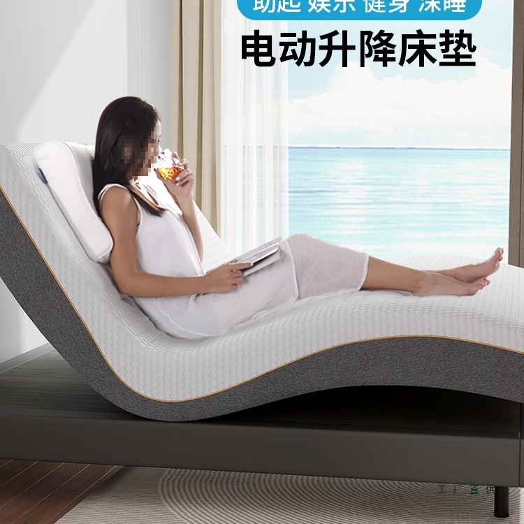 Электрический матрас 3D интеллектуальный подъем 1.8м для современного спальни, индивидуальный массаж, многофункциональный ноль гравитации 26