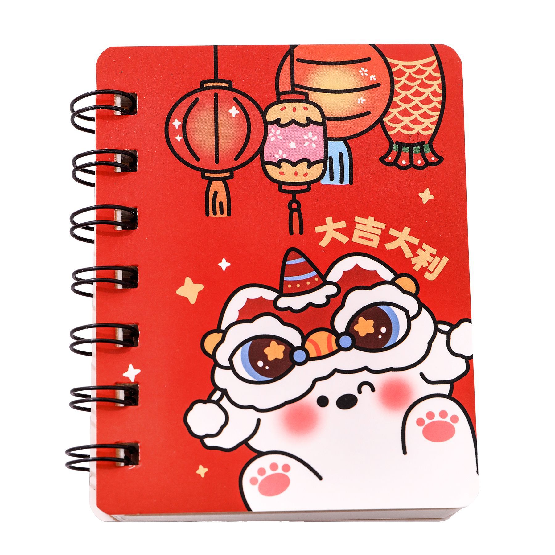 Cute New Year Flip Coil Notebook Cartoon High-Quality A7 Pocket Notebook Small Notebook Spring Festival Stationery Small Gift