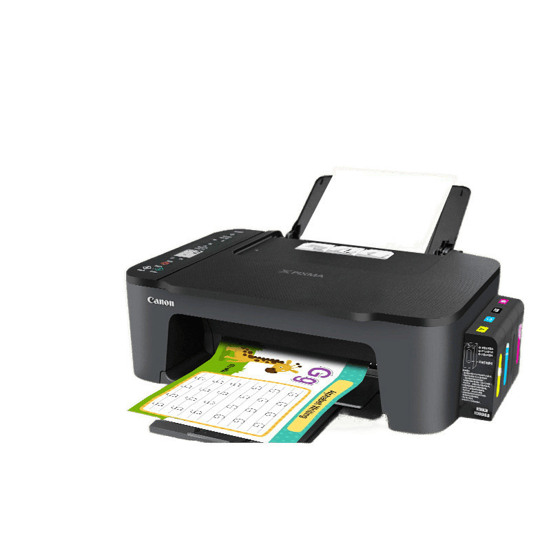 Canon Printer Home Small Copy All-In-One Color Photo Student Office Double-Sided Wireless Inkjet