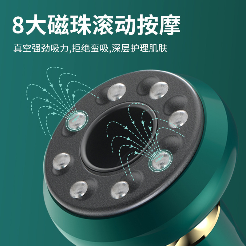 Cross-Border Electric Scraping Instrument All-In-One Multi-Functional Meridian Dredging Physiotherapy Instrument Flashlight Scraping Cupping Electric Instrument