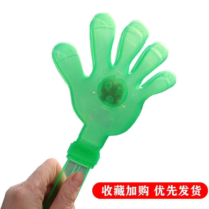 28 ㎝ Large Luminous Hand Clapping Cheering Small Hand Clapping Fluorescent Stick Plastic Toy Slap Clapping