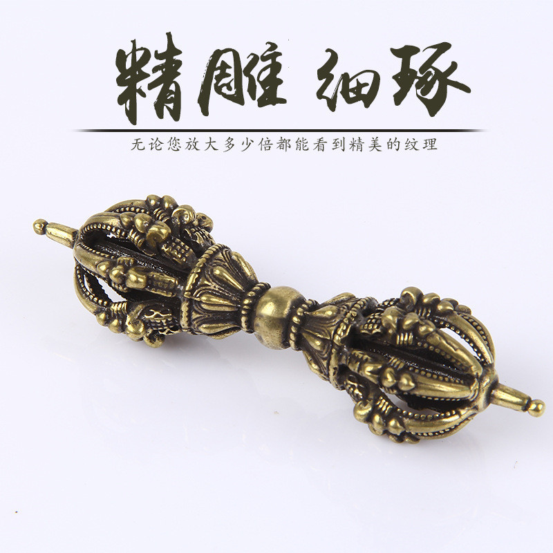 Brass Ornaments, Vajra, Family Small Ornaments, Handles, Creative Copper Handicrafts, Factory Direct Sales and Wholesale