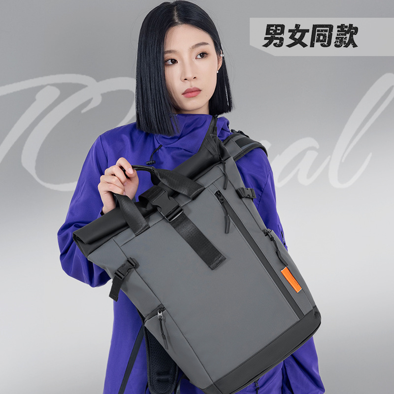 Cross-border Trendy Curled Backpack Men's and Women's Large Capacity School Bag Outdoor Travel Backpack Commuter Laptop Bag