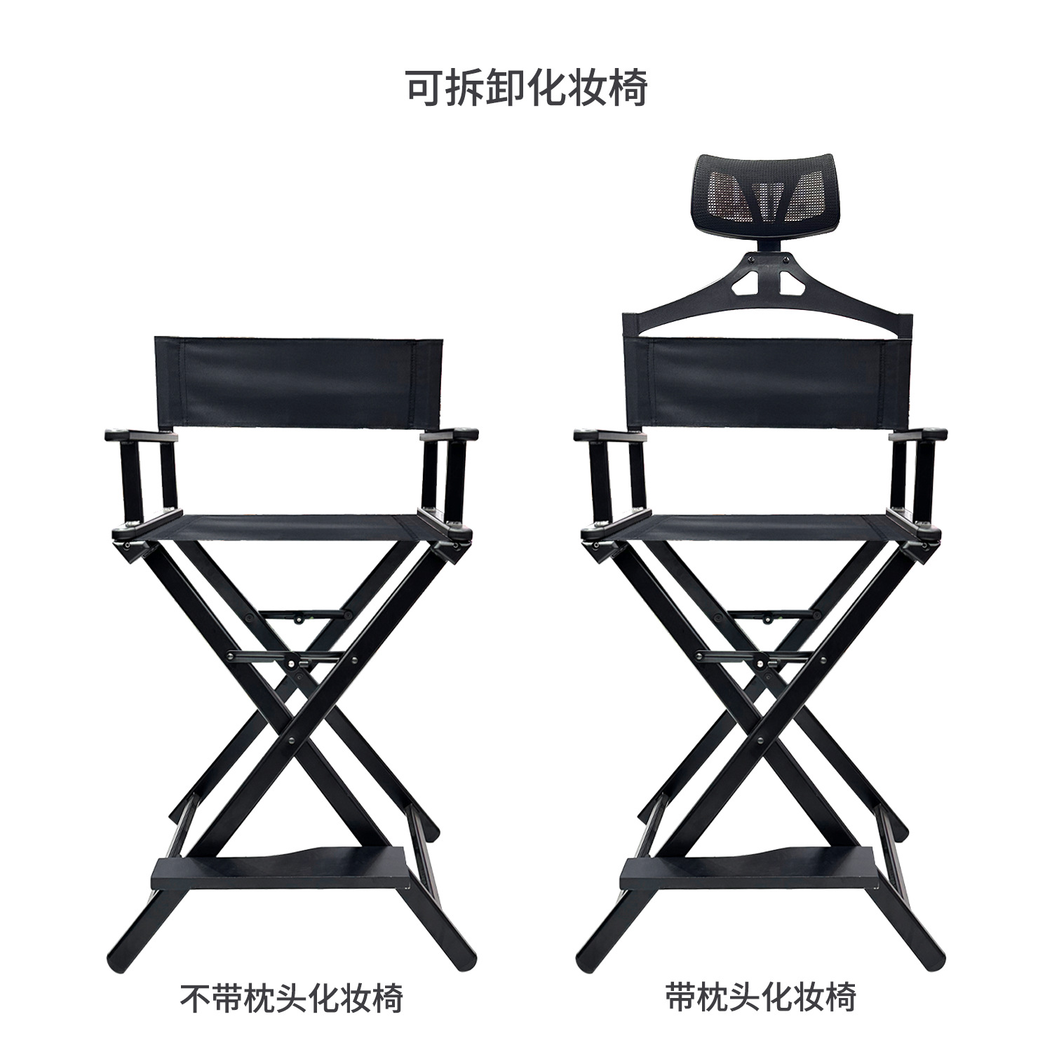 Metal Wholesale Spot Beauty Salon Foldable Portable Multi-Functional Outdoor Backrest Aluminum Alloy Makeup Chair