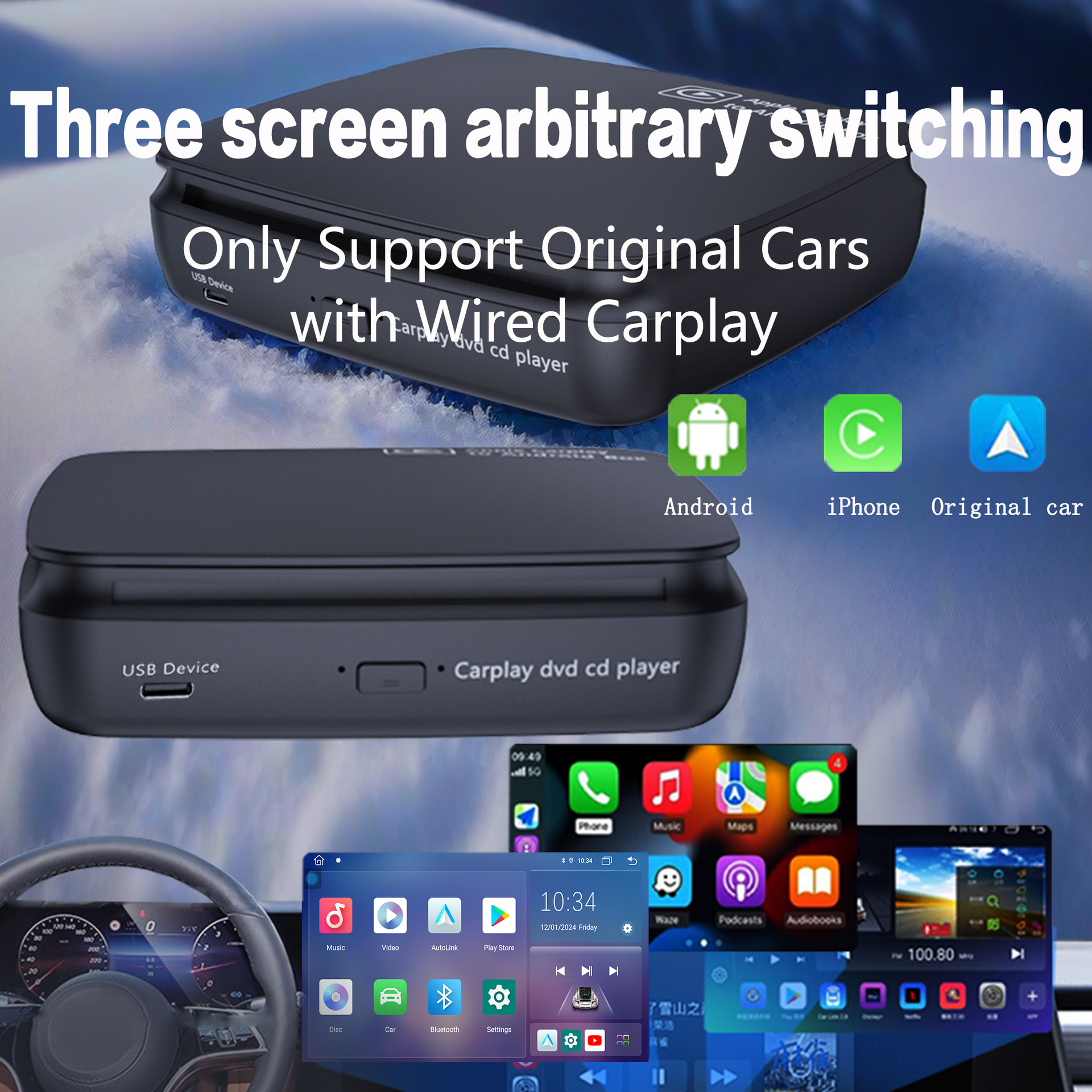 Car Cd Player with Android Mirror-Link and Carplay in 2+64g