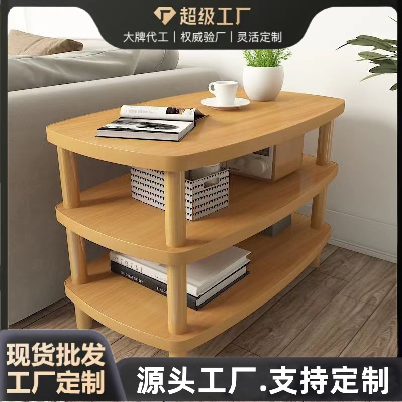 Маленький кофейный столик для балкона, столик рядом с диваном, небольшой передвижной стол для дома, чайный столик для спальни в аренду