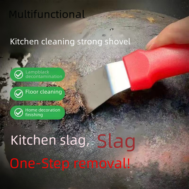 Stainless Steel Oil Fume Shovel Range Hood Shovel Decontamination Shovel Pot Bottom Cleaning Tool Volute Oil Stain Kitchen Cleaning Shovel