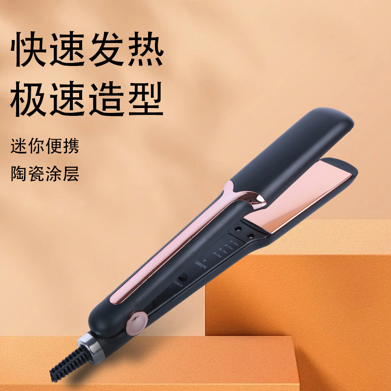 Cross-Border Foreign Trade Specializes in Dual-Purpose Hair Straightener and Curler with Light Oxidation Panel, Fast Heating Without Damaging Hair, Uv Decorative Panel