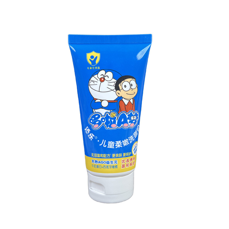 Doraemon Kidsren's Facial Cleanser Facial Cleanser for Male and Female Students Deep Cleansing Gentle Baby Teen Facial Cleanser
