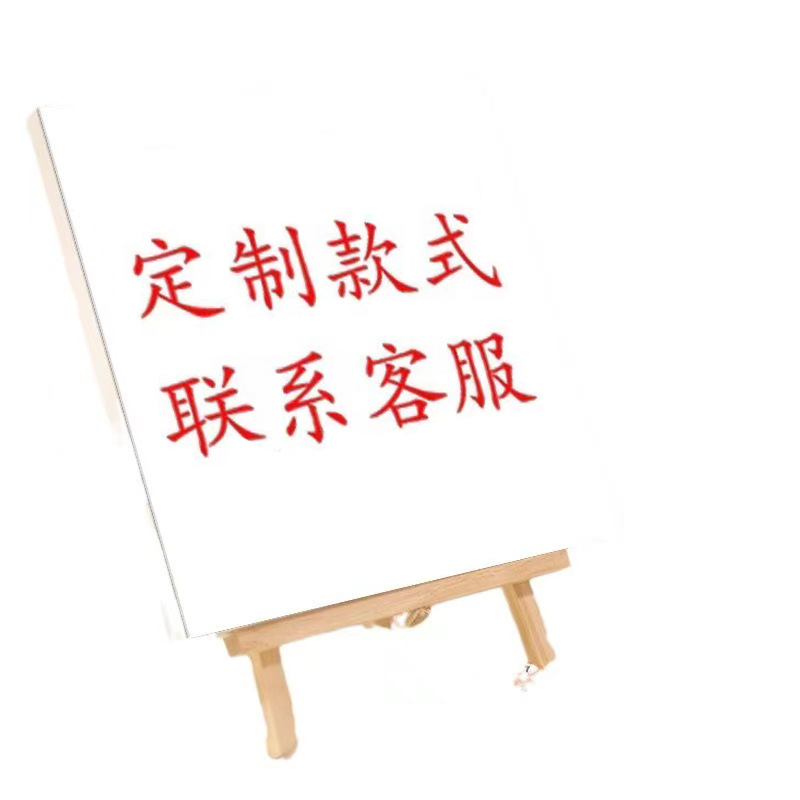 Производитель SOURCE, трансграничная эксклюзивная цифровая масляная живопись, акриловая краска с ярким эффектом