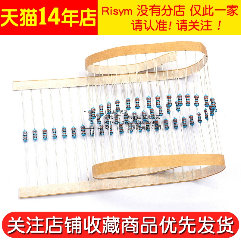 3Yv54Tf11/4W Metal Film Resistor 1% Five-Color Ring 6.2 62 620 6.8K 68 680 Ohm 75 75