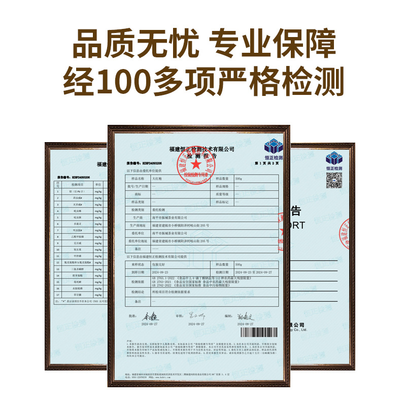 Happy Tea Wedding Return Gift Best Man Best Man Accompanying Gift Advanced Sense Creative Small Gift Practical Return Gift Small Pot of Tea