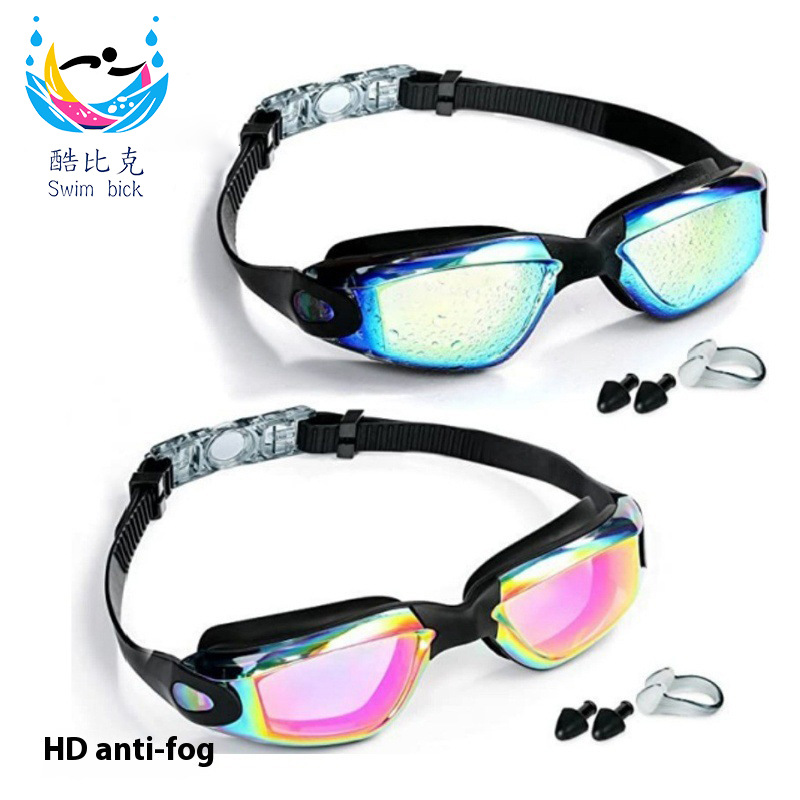 Взрослые плавательные очки с электролитным покрытием новые с соединенным носовым зажимом и берушами силиконовые плавательные очки против запотевания водонепроницаемые кросс-бордерные плавательные очки