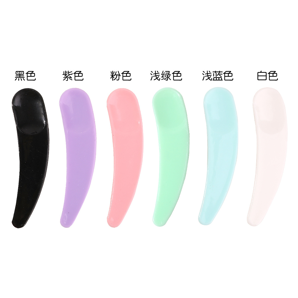 Eye cream spoon Crescent spoon small spoon small spoon mask stick spoon facial cream spoon cosmetic packing tool