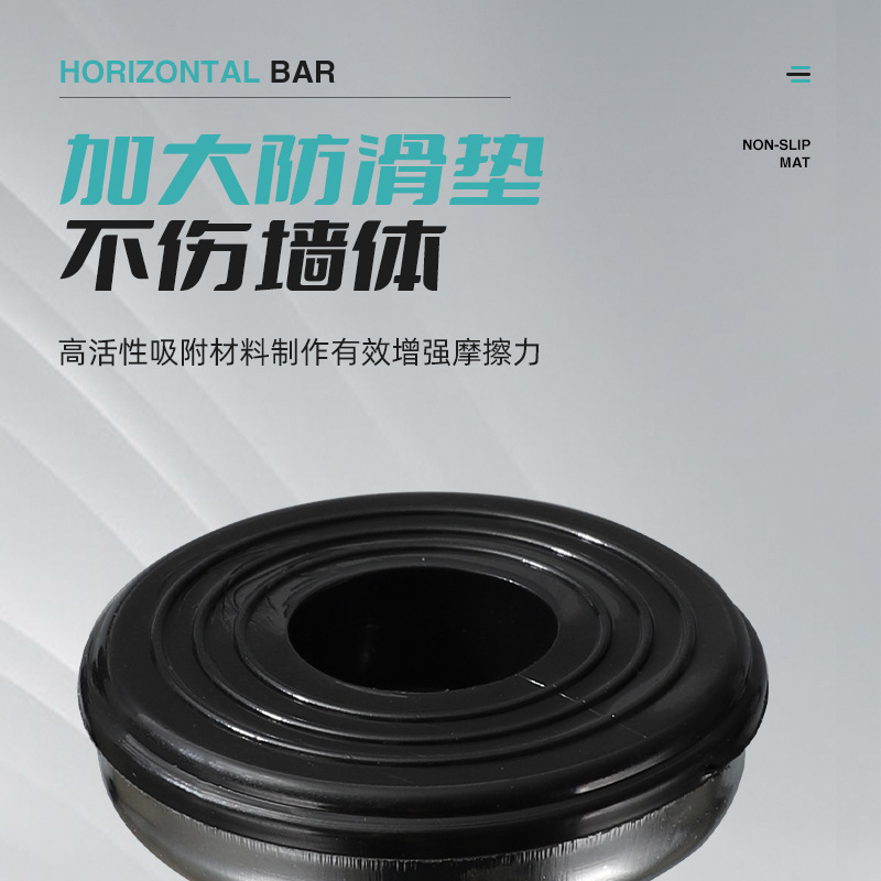 Horizontal Bar Indoor Punch-Free Door Horizontal Bar Pull-Up Training Equipment Indoor Fitness Equipment Manufacturer Wholesale