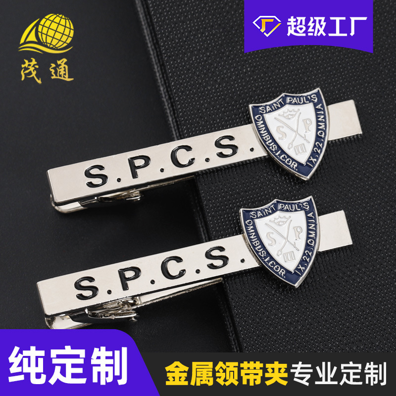 Metal Tie Clip Custom-Made Men's Suit Paint Tie Clip Company Anniversary Corporate Logo Tie Clip Custom-Made